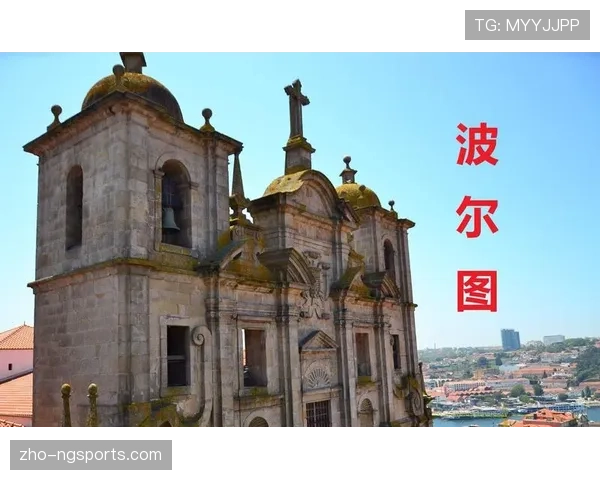葡萄牙波尔图俱乐部全新足球场建设方案正式获批开启现代化体育地标新篇章