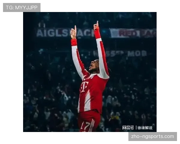 拜仁逆境中展现韧性 十人作战仍控场取胜